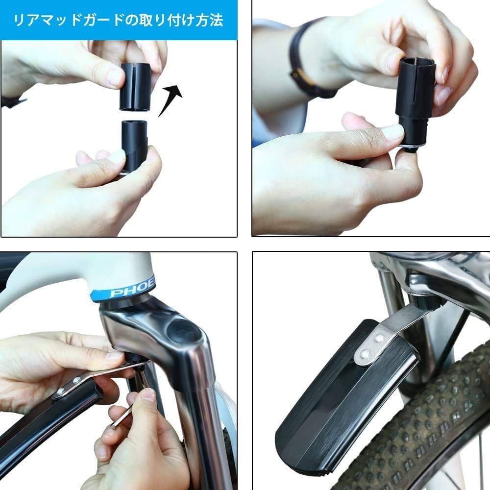 ヴィンテージ品 塗装ムラあり ヤマハ モトバイク? 泥よけフェンダー セット オオトモ 泥除け 前後フェンダーセット クロスバイク・ロード